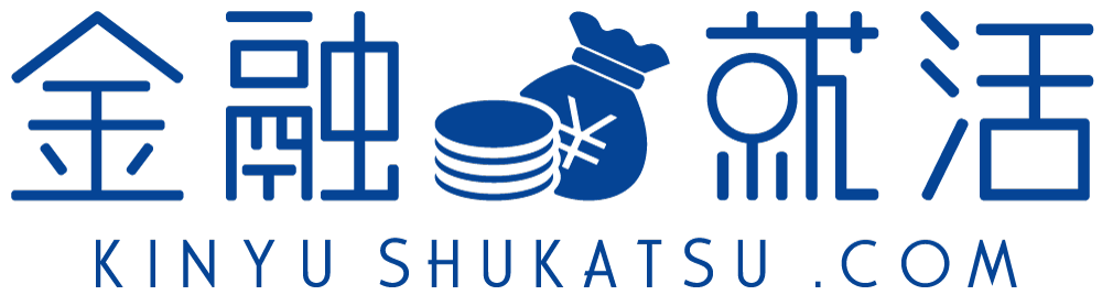 金融就活ドットコム