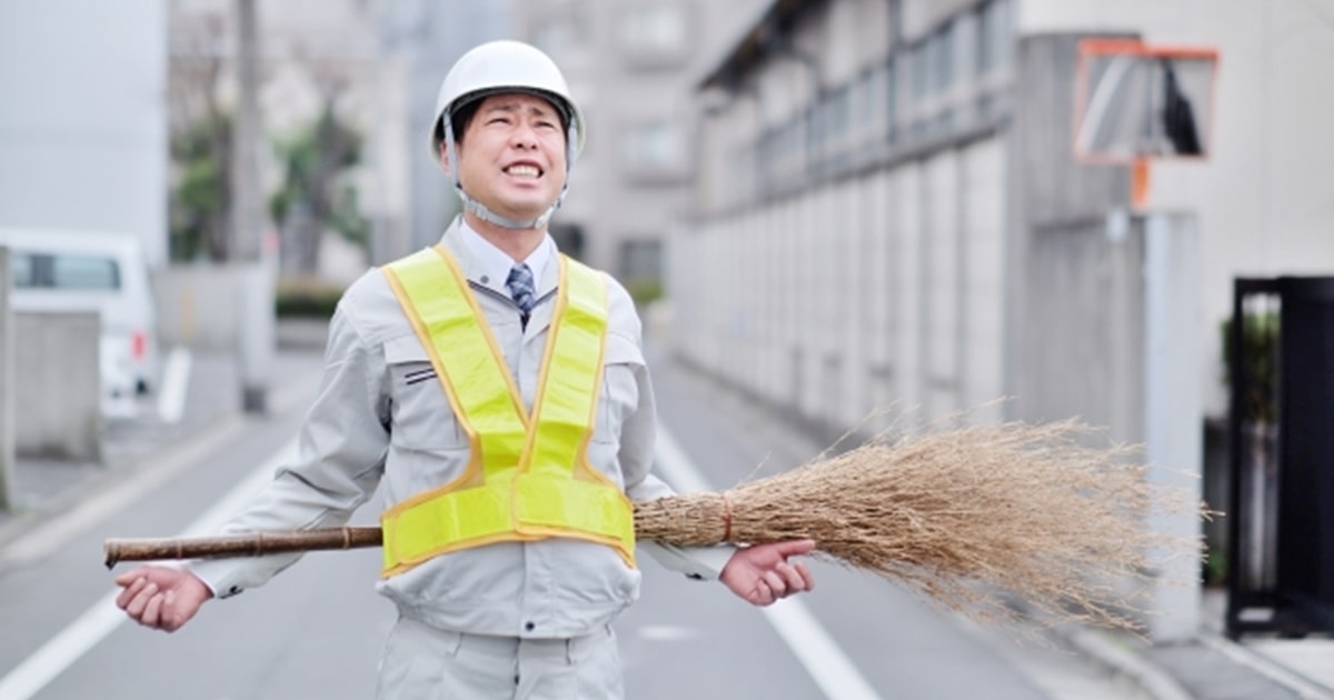 清掃員の仕事内容とは？平均年収や活かせるスキル、向いている人を調査！ 第二新卒エージェントNeo