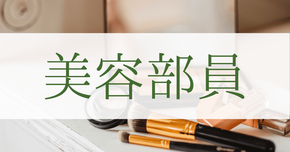 高卒就職でもらえる給料はいくら？高卒が稼げる職種3選と給料UPのコツ3つ | 第二新卒エージェントneo | リーベルキャリア